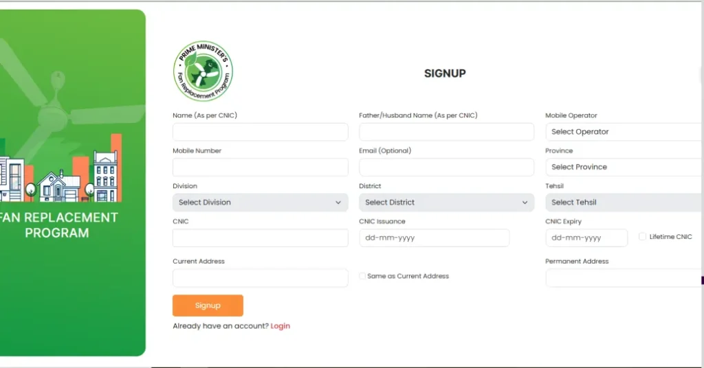 How to Sign Up for the eFan Program