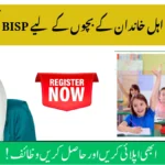 BISP Taleemi Wazaif 2025 – Education Stipends for Children of Kafaalat Families