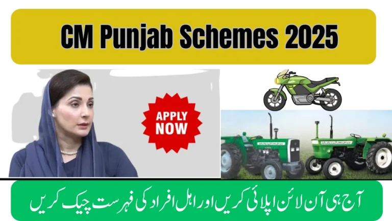 CM Punjab Schemes 2025 Registration – Apply Online & Check Eligibility Now