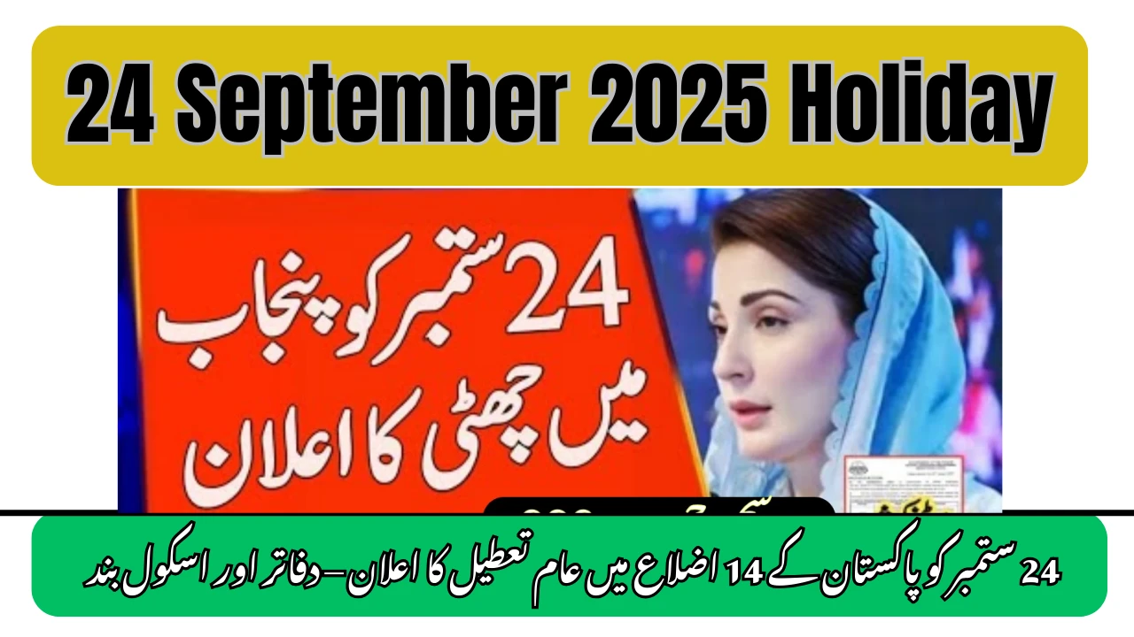 Public Holiday in Sindh on Sept 24 for By-Elections – Full District List