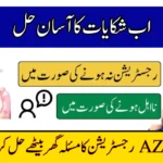AZAG Registration Problem? File Your Complaint Online in 2025 Easily