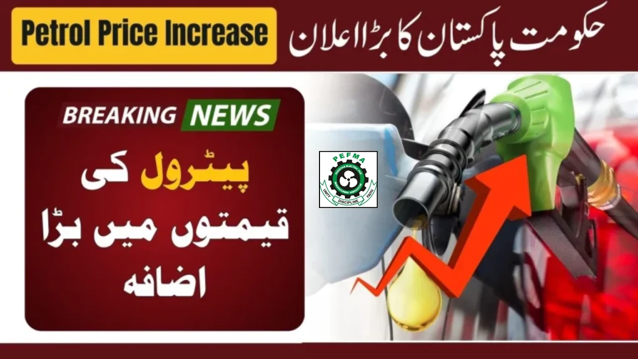 Govt to Increase Petrol Prices in Pakistan from October 1, 2025 – Check New Rates