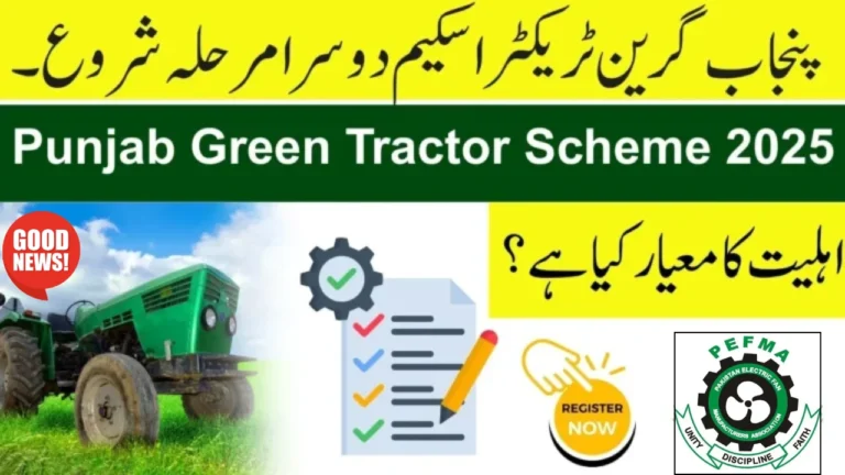 Punjab Green Tractor Scheme 2025 Second Phase – Online Registration & Subsidy Explained