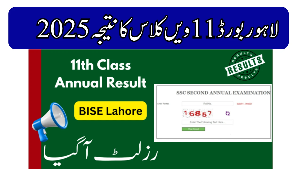 BISE Lahore 11th Class Result 2025 Check Online By Roll Number & SMS