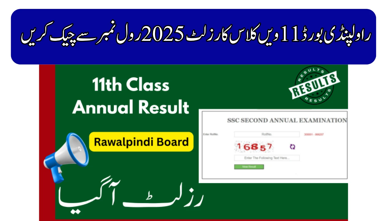 BISE Rawalpindi 11th Class Result 2025 – Check Online by Roll Number & SMS