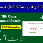 BISE Bahawalpur 11th Class Result 2025 Announced – Check by Roll Number & SMS