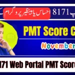 8171 Web Portal PMT Score Check – Find Out Your BISP Eligibility for 2025