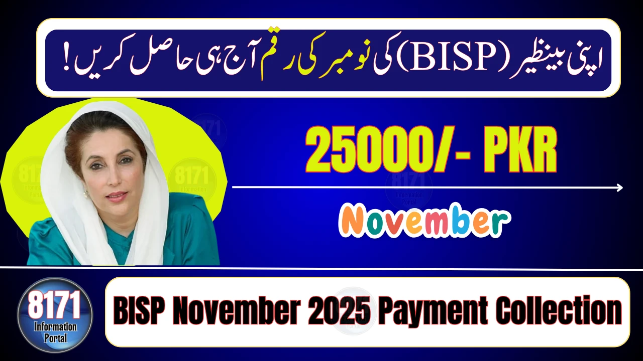 BISP November 2025 Payment Collection – How to Receive Your Cash Securely