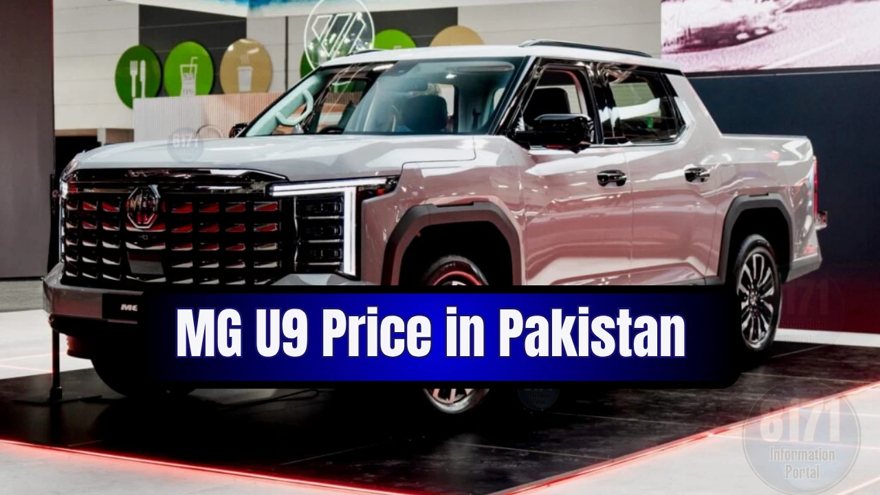 MG U9 Price in Pakistan