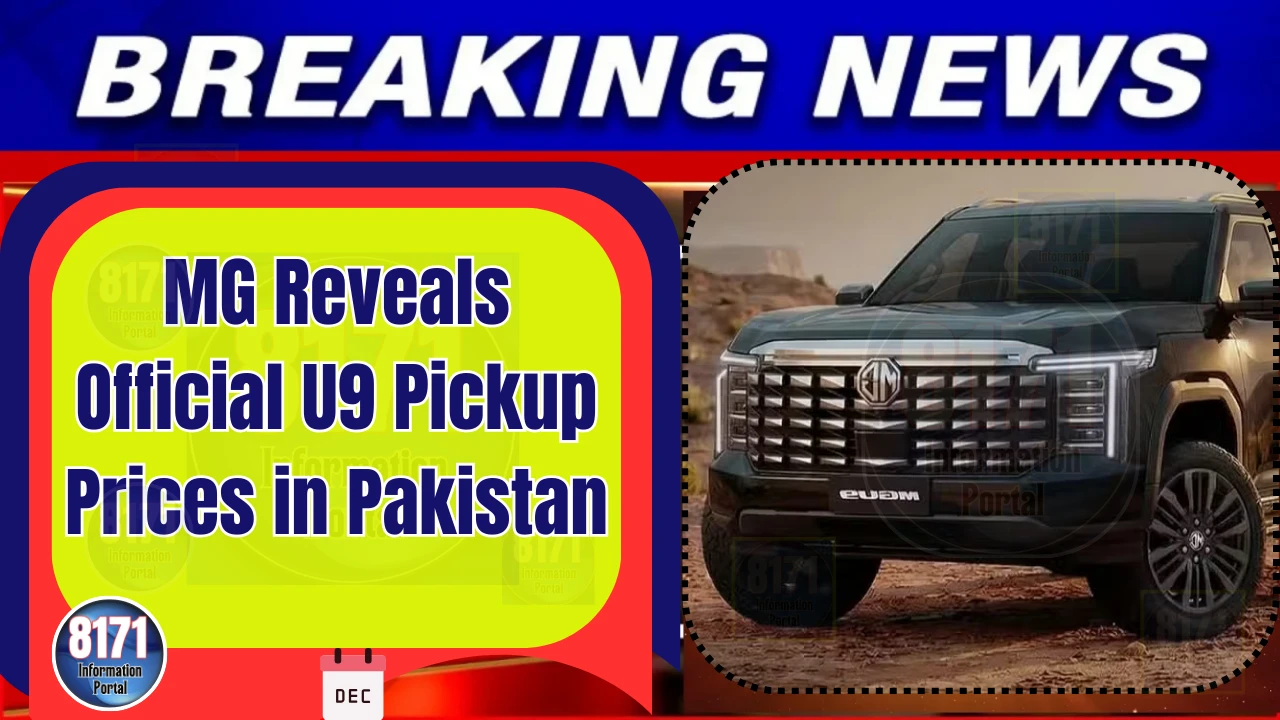 MG Reveals Official U9 Pickup Prices in Pakistan