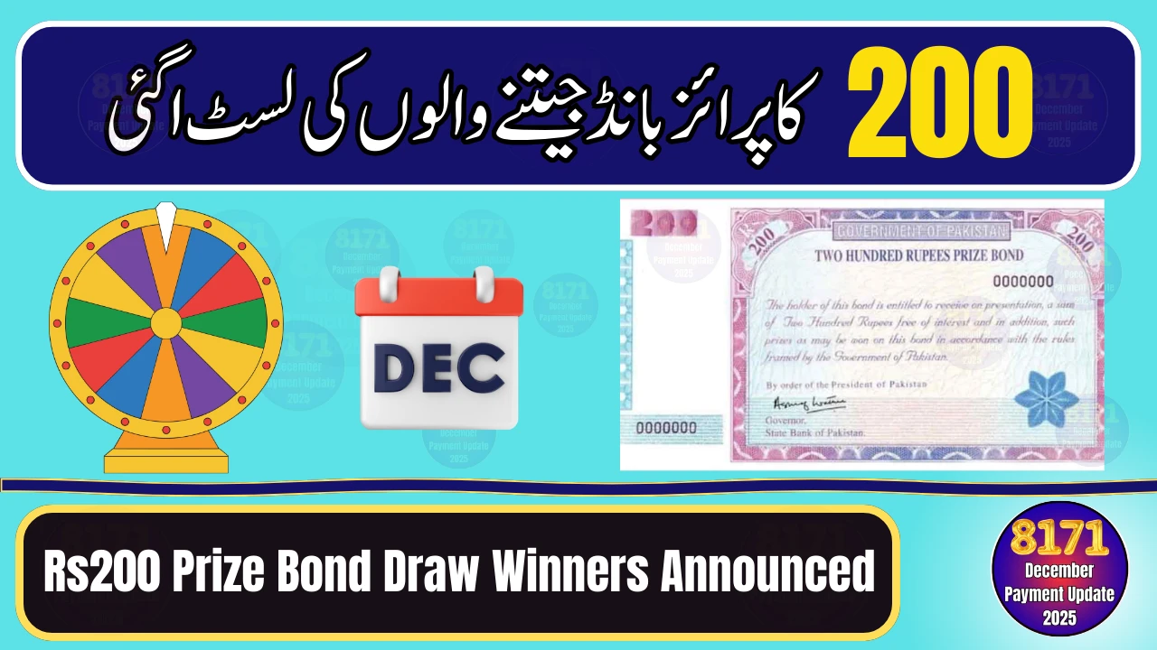 Rs200 Prize Bond Draw Results Announced — Check Winning Numbers