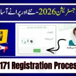 8171 New Registration Process 2026 – Guide for New & Old Beneficiaries