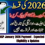BISP January 2026 Payment – Expected Schedule, Eligibility & Updates