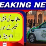 Punjab’s First E-Taxi Scheme Reaches Key Milestone