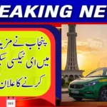 Punjab to Launch E-Taxi Scheme in More Cities