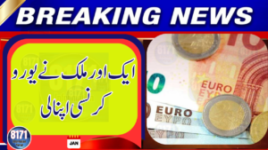 Another European Country Joins the Eurozone