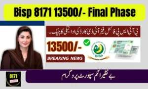 8171 BISP September Final Phase 2026 – CNIC Check & Rs. 13,500 Payment Update