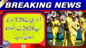 Australia Announces T20 World Cup Squad 2026