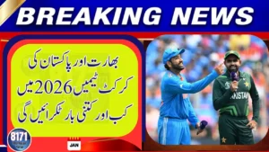 India and Pakistan Set for Multiple Cricket Clashes in 2026