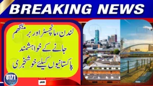 Good News for UK-Based Pakistanis as New Direct Flight Services Approved