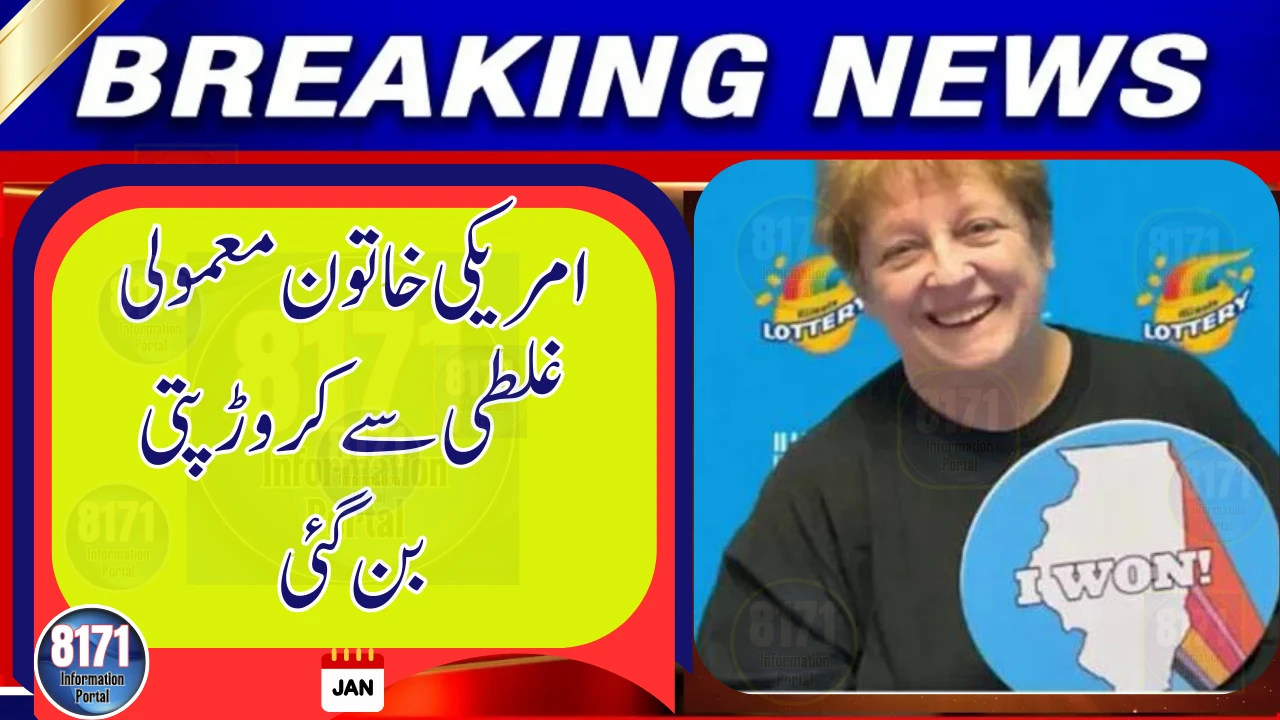 Small Mistake Turns American Woman Into a Millionaire