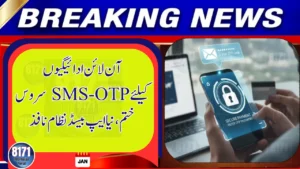 UAE to End SMS OTP Service for Online Payments, App-Based System Introduced