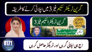 How to Apply for Green Tractor Scheme Phase 3 in January 2026