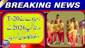 Zimbabwe Announce Squad for T20 World Cup 2026