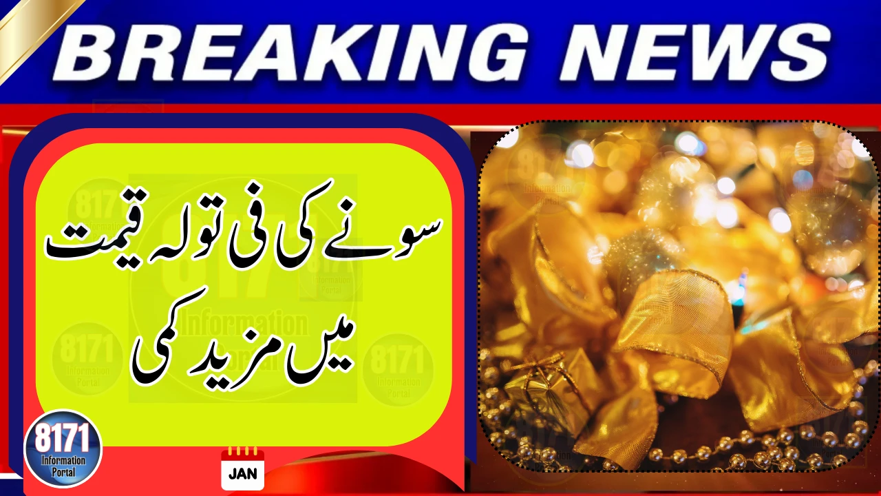 Gold Prices Fall Further in Pakistan After Sharp One-Day Drop