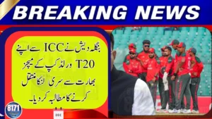 Bangladesh Seeks ICC Approval to Shift T20 World Cup 2026 Matches Out of India