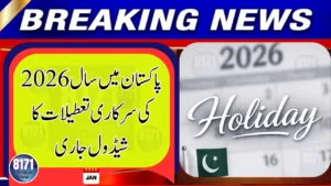 Pakistan Announces Official Public Holidays Schedule for 2026