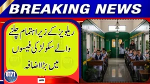 Pakistan Railways Increases Fees at Railway-Run Schools