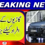 Audi Q6 e-tron Arrives in Pakistan With Advanced EV Technology