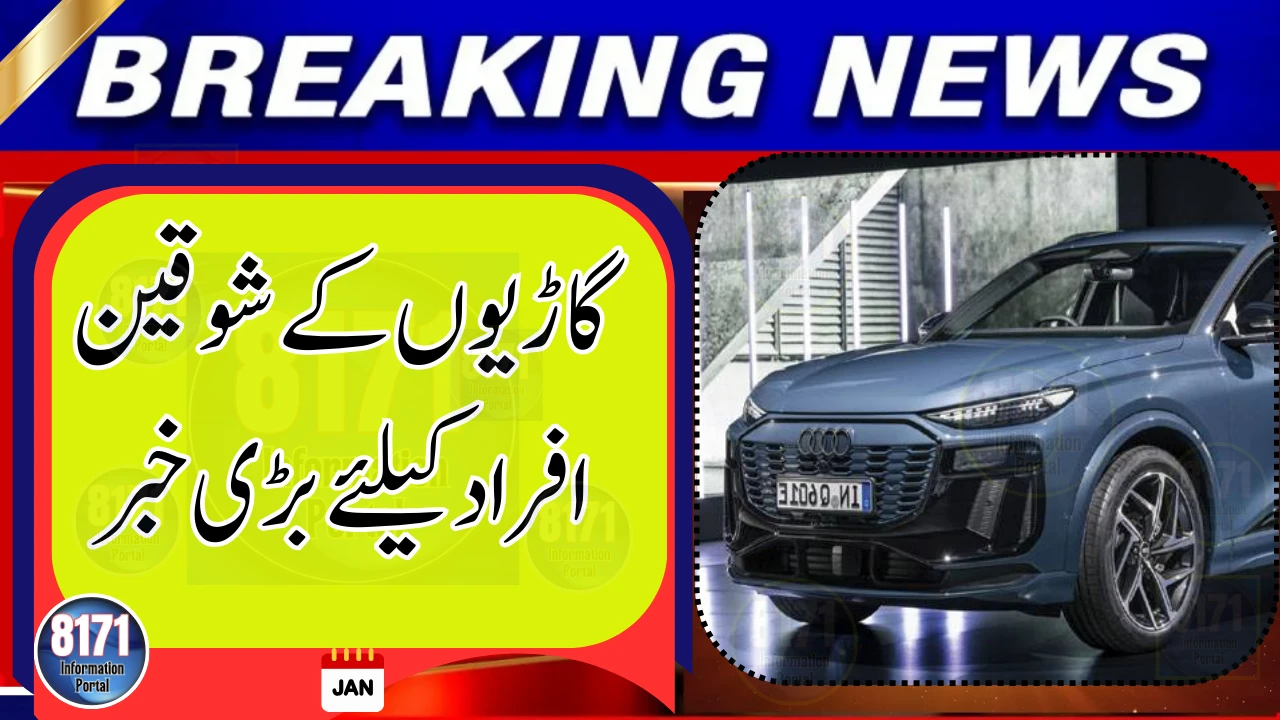 Audi Q6 e-tron Arrives in Pakistan With Advanced EV Technology