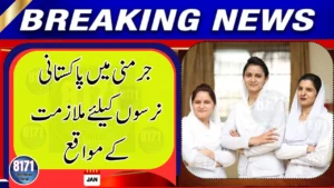 Germany Offers Job Opportunities for Pakistani Nurses