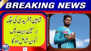 Brisbane Heat Replace Shaheen Afridi With Another Pakistani Pacer
