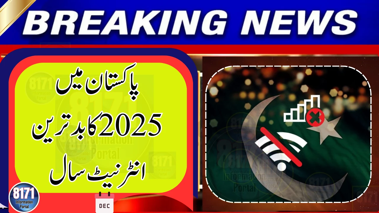 Pakistan Faces Record 68 Internet Outages in 2025 – Nearly 38 Days Offline!