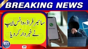 WhatsApp Warns Users About New ‘Ghost Pairing’ Cyber Scam