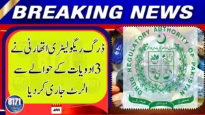 DRAP Issues Alert, Bans Sale and Use of Three Medicines