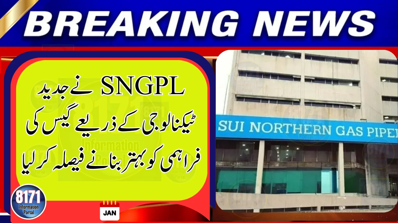 Major Upgrade Underway at SNGPL — Consumers Begin to See Impact