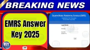 EMRS Answer Key 2026 Released for ESSE Exam