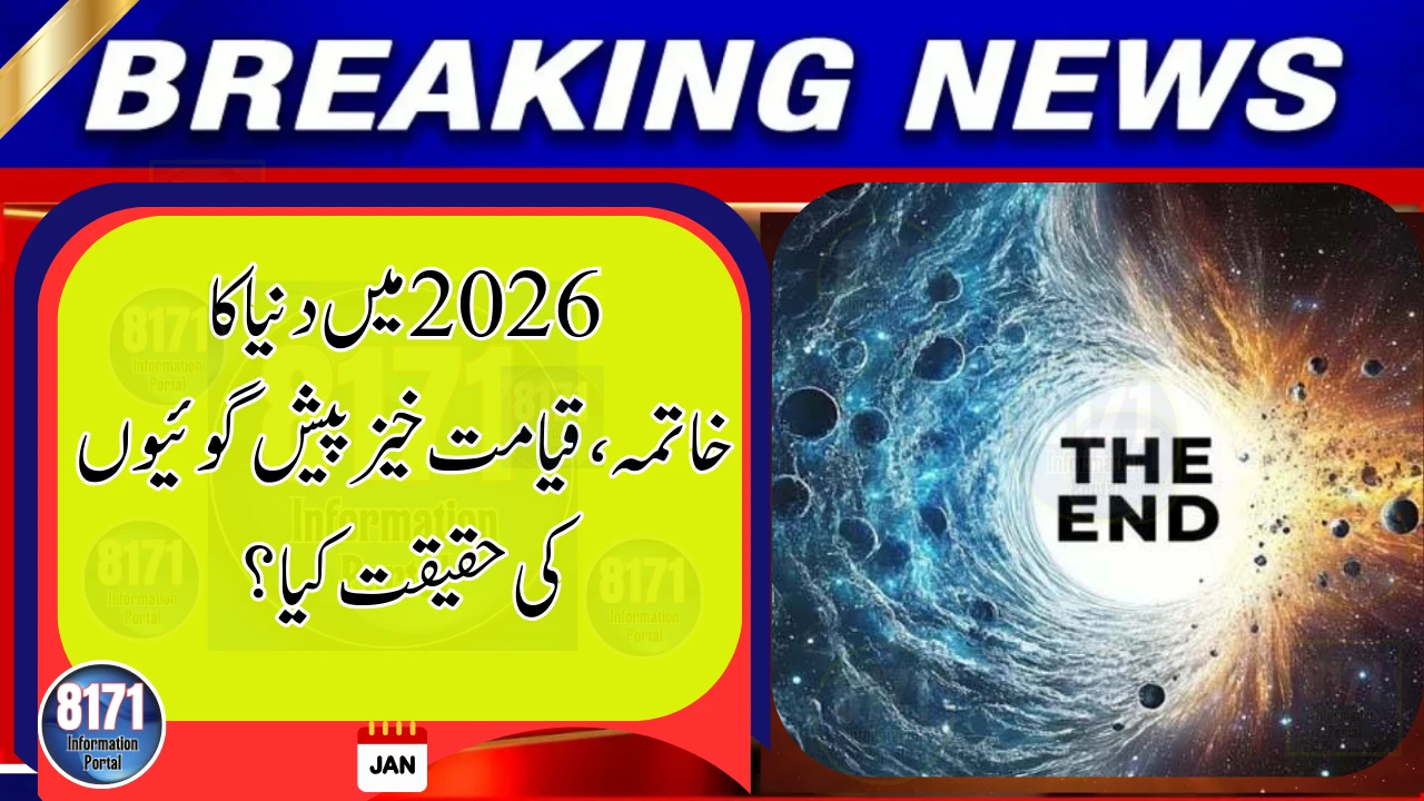 Why 2026 Is Being Linked to Global Collapse — What’s Really Behind the Fear