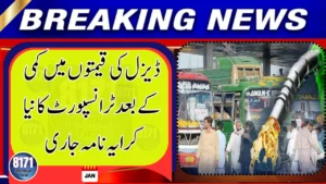 New Transport Fare Schedule Issued Following Diesel Price Reduction