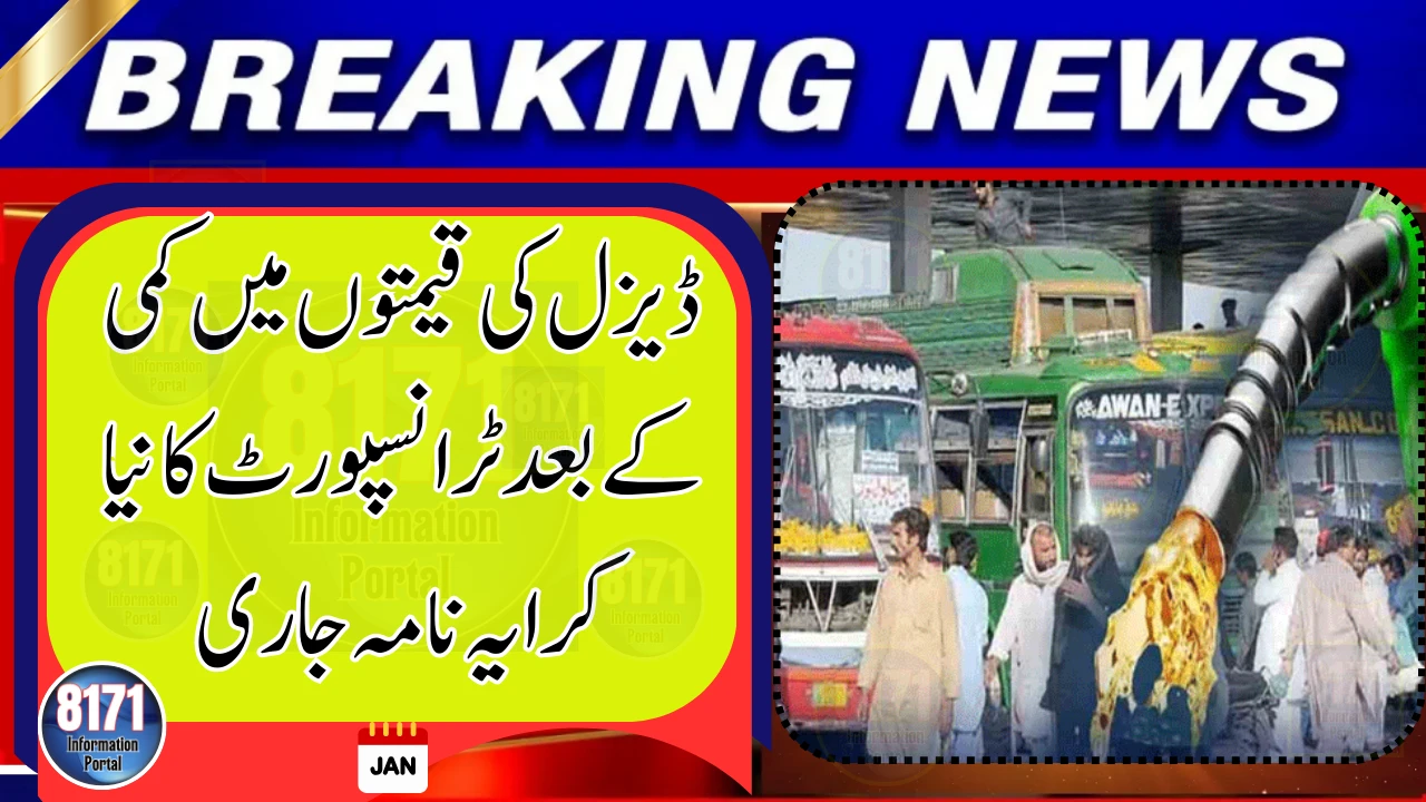 New Transport Fare Schedule Issued Following Diesel Price Reduction