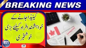 Canada Expands Visa-Free Access — What This Means for Global Travelers