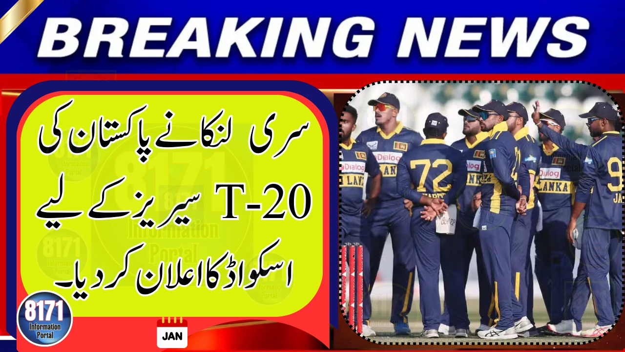 Sri Lanka Announce T20I Squad Ahead of Home Series vs Pakistan