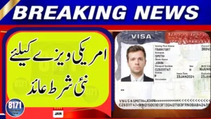 US Introduces New Visa Bond Requirement for Citizens of Seven More Countries