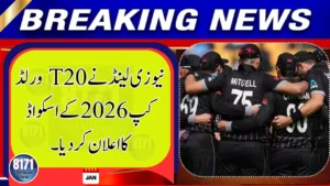 New Zealand Announce Squad for ICC T20 World Cup 2026