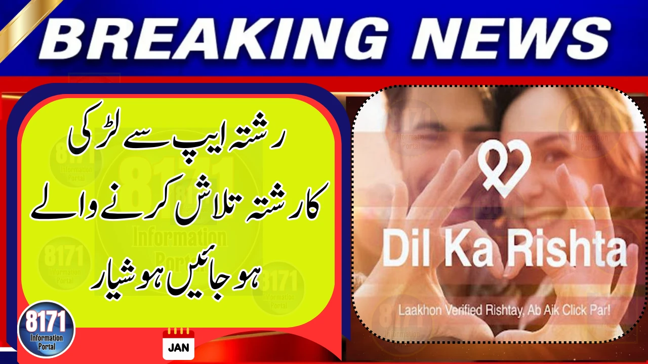 Authorities Warn Public After Disturbing Incident Linked to Matchmaking App