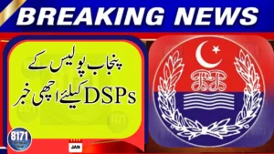Promotion Board Meeting Announced for Punjab Police DSPs